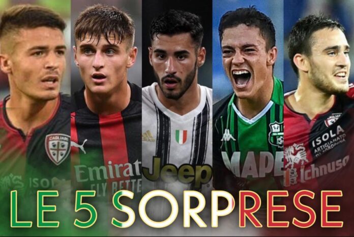 giovani talenti serie A